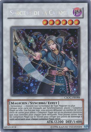 Sorciere de la Calamite CSOC FR088 Secret Rare Unlimited French Yugioh Cards Sorciere de la Calamite CSOC FR088 Secret Rare Unlimited French Yugioh Cards