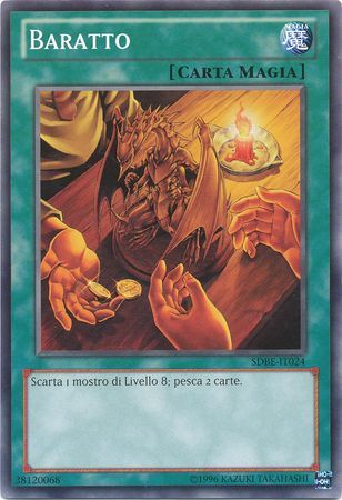 Baratto SDBE IT024 Common Unlimited Baratto SDBE IT024 Common Unlimited