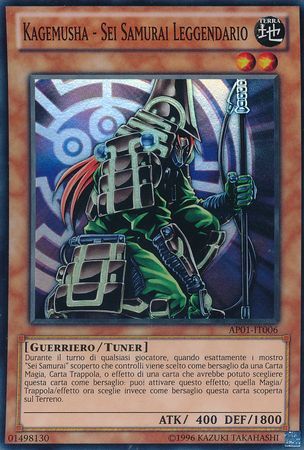 Kagemusha Italian Yugioh Cards Non English Trollandtoad