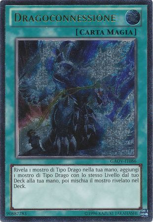 Ultimate Rare Dragoconnessione GAOV IT086 Unlimited Italian Yugioh Cards Ultimate Rare Dragoconnessione GAOV IT086 Unlimited Italian Yugioh Cards