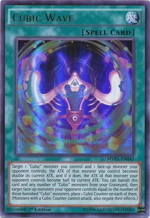 Cubic Wave MVP1 EN042 Ultra Rare 1st Edition The Dark Side of Dimensions 1st Edition Singles Cubic Wave MVP1 EN042 Ultra Rare 1st Edition The Dark Side of Dimensions 1st Edition Singles