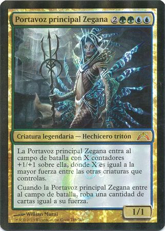 Portavoz principal Zegana Prime Speaker Zegana Gatecrash Foil Spanish Portavoz principal Zegana Prime Speaker Zegana Gatecrash Foil Spanish