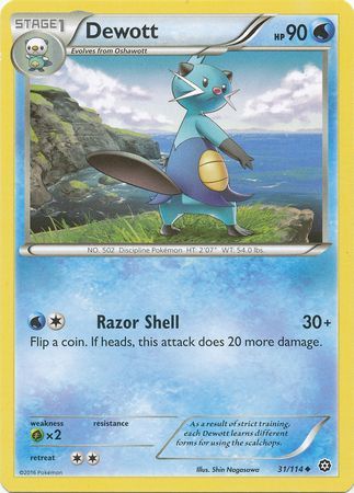 Dewott 31 114 Uncommon Dewott 31 114 Uncommon