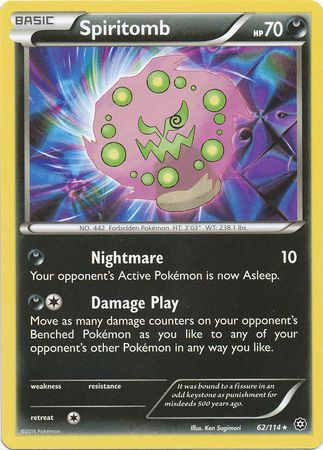 POKEMON LEAGUE PROMO CARD - PLATINUM ARCEUS - SPIRITOMB 32/99 (REV HOLO)