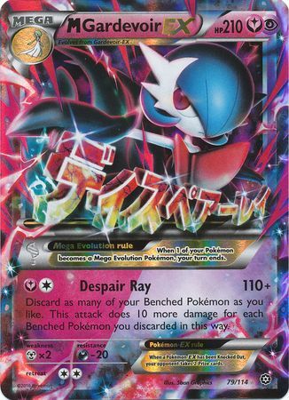 Mega-Gardevoir-EX - 79/114 - Holo Rare EX - Pokemon Singles » XY Steam  Siege - Collector's Cache