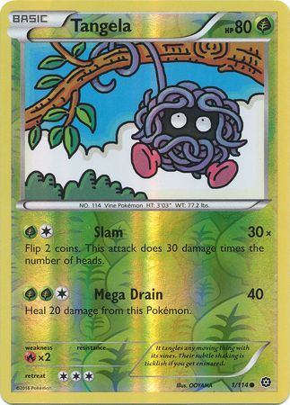 Yanma 6/114 - Common Reverse Holo XY Steam Siege Pokemon Card - NM