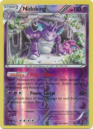 Yanma 6/114 - Common Reverse Holo XY Steam Siege Pokemon Card - NM