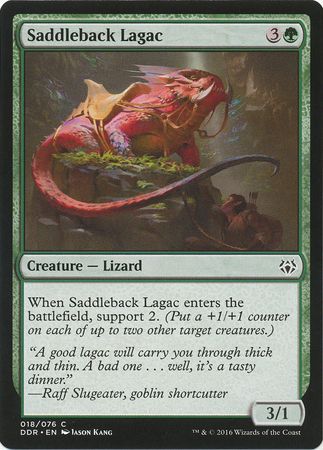 Saddleback Lagac 18 76 Duel Decks Nissa vs Ob Nixilis Singles Saddleback Lagac 18 76 Duel Decks Nissa vs Ob Nixilis Singles