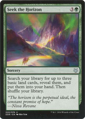 Seek the Horizon 20 76 Duel Decks Nissa vs Ob Nixilis Singles Seek the Horizon 20 76 Duel Decks Nissa vs Ob Nixilis Singles