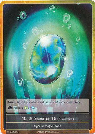 Magic Stone of Deep Wood VIN002 084 Force of Will Vingolf 2 Valkyria Chronicles Singles Magic Stone of Deep Wood VIN002 084 Force of Will Vingolf 2 Valkyria Chronicles Singles