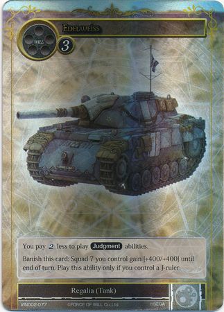 Edelweiss VIN002 077 Super Rare Foil Force of Will Vingolf 2 Valkyria Chronicles Singles Edelweiss VIN002 077 Super Rare Foil Force of Will Vingolf 2 Valkyria Chronicles Singles
