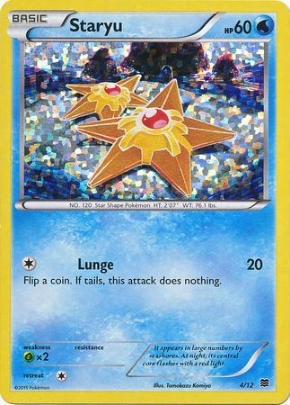 Staryu 4 12 McDonald s Holo Promo Pokemon McDonald s Promos Staryu 4 12 McDonald s Holo Promo Pokemon McDonald s Promos