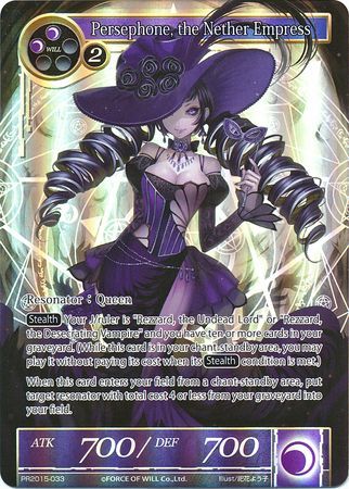 Persephone the Nether Empress PR2015 033 Full Art Foil Promo Persephone the Nether Empress PR2015 033 Full Art Foil Promo