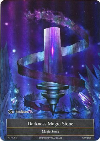 Darkness Magic Stone RL1606 2 Full Art Foil Promo Darkness Magic Stone RL1606 2 Full Art Foil Promo