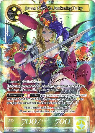 Jeanne d Arc the Awakening Purity SOUVENIR001 Full Art Stamped Foil Promo Jeanne d Arc the Awakening Purity SOUVENIR001 Full Art Stamped Foil Promo