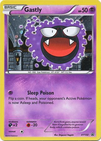 Gastly XY132 Holo Promo Pokemon XY Promos Gastly XY132 Holo Promo Pokemon XY Promos