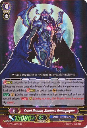 Great Demon Souless Demagogue G FC01 040EN Double Rare RR Great Demon Souless Demagogue G FC01 040EN Double Rare RR