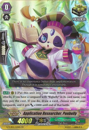 Application Researcher Ponbelly G TCB02 021 Double Rare RR Application Researcher Ponbelly G TCB02 021 Double Rare RR