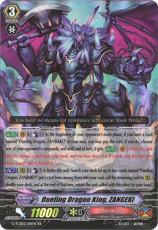 Dueling Dragon King ZANGEKI G TCB02 011 Double Rare RR G Technical Booster 2 The Genius Strategy Singles Dueling Dragon King ZANGEKI G TCB02 011 Double Rare RR G Technical Booster 2 The Genius Strategy Singles