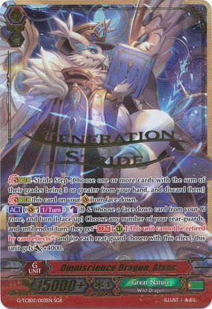 Omniscience Dragon Afanc G TCB02 003 Super Generation Rare SGR Omniscience Dragon Afanc G TCB02 003 Super Generation Rare SGR