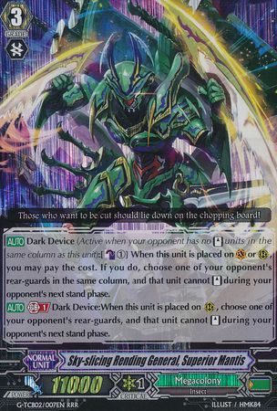 Sky slicing Rending General Superior Mantis G TCB02 007 Triple Rare RRR Sky slicing Rending General Superior Mantis G TCB02 007 Triple Rare RRR