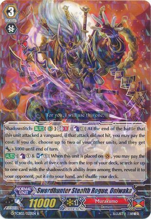 Swordhunter Stealth Rogue Oniwaka G TCB02 023 Rare R G Technical Booster 2 The Genius Strategy Singles Swordhunter Stealth Rogue Oniwaka G TCB02 023 Rare R G Technical Booster 2 The Genius Strategy Singles