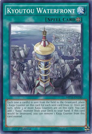 Kyoutou Waterfront MP16 EN100 Common 1st Edition Yu Gi Oh 2016 Mega Tins 1st Edition Singles Kyoutou Waterfront MP16 EN100 Common 1st Edition Yu Gi Oh 2016 Mega Tins 1st Edition Singles