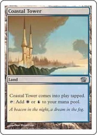 Coastal Tower Coastal Tower