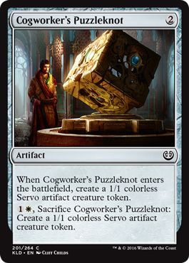 Cogworker s Puzzleknot 201 264 Cogworker s Puzzleknot 201 264