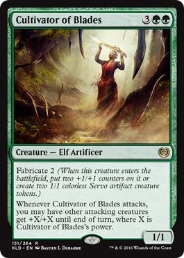 Cultivator of Blades 151 264 Cultivator of Blades 151 264