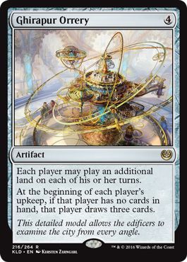 Ghirapur Orrery 216 264 Ghirapur Orrery 216 264
