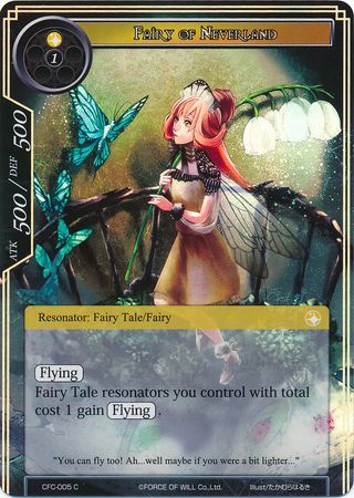 Fairy of Neverland CFC 005 Common Force of Will Curse of the Frozen Casket Singles Fairy of Neverland CFC 005 Common Force of Will Curse of the Frozen Casket Singles