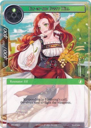 Elf of the Gusty Hills CFC 055 Common Force of Will Curse of the Frozen Casket Singles Elf of the Gusty Hills CFC 055 Common Force of Will Curse of the Frozen Casket Singles