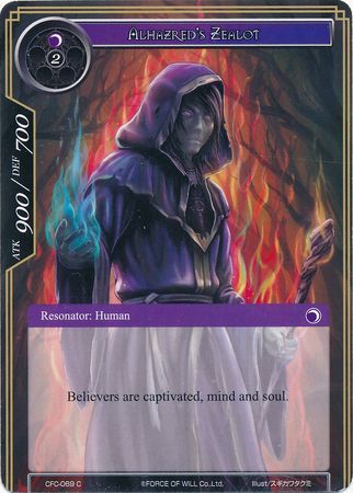 Alhazred s Zealot CFC 069 Common Force of Will Curse of the Frozen Casket Singles Alhazred s Zealot CFC 069 Common Force of Will Curse of the Frozen Casket Singles