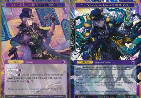 Umr at Tawil Master of 1000 Keys Yog Sothoth the Chaos of 1000 Doors CFC 084 Rare Umr at Tawil Master of 1000 Keys Yog Sothoth the Chaos of 1000 Doors CFC 084 Rare