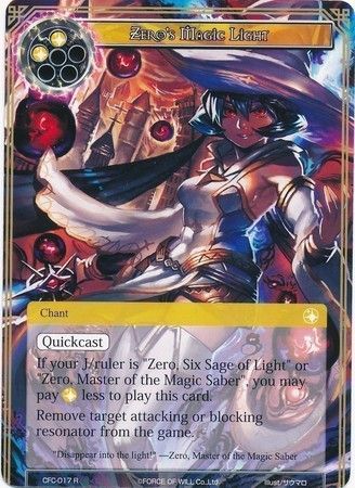 Zero s Magic Light CFC 017 Rare Force of Will Curse of the Frozen Casket Singles Zero s Magic Light CFC 017 Rare Force of Will Curse of the Frozen Casket Singles