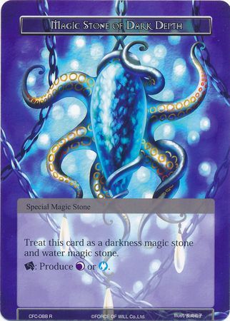 Magic Stone of Dark Depth CFC 088 Rare Magic Stone of Dark Depth CFC 088 Rare