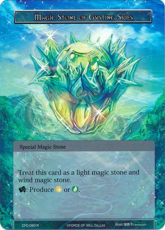 Magic Stone of Gusting Skies CFC 090 Rare Magic Stone of Gusting Skies CFC 090 Rare