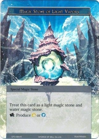 Magic Stone of Light Vapors CFC 094 Rare Magic Stone of Light Vapors CFC 094 Rare