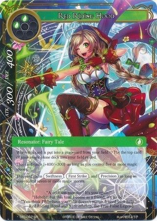 Red Riding Hood CFC 062 Super Rare Red Riding Hood CFC 062 Super Rare