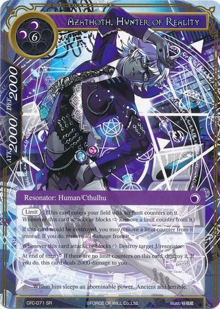Azathoth Hunter of Reality CFC 071 Super Rare Azathoth Hunter of Reality CFC 071 Super Rare
