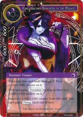 Rinka Second Daughter of the Mikage CFC 079 Super Rare Rinka Second Daughter of the Mikage CFC 079 Super Rare