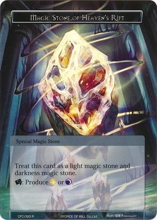 Magic Stone of Heaven s Rift CFC 093 Textured Foil Rare Magic Stone of Heaven s Rift CFC 093 Textured Foil Rare