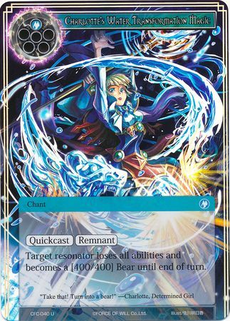 Charlotte s Water Transformation Magic CFC 040 Uncommon Force of Will Curse of the Frozen Casket Singles Charlotte s Water Transformation Magic CFC 040 Uncommon Force of Will Curse of the Frozen Casket Singles
