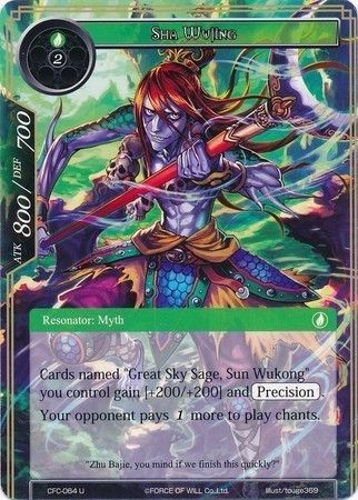 Sha Wujing CFC 064 Uncommon Sha Wujing CFC 064 Uncommon
