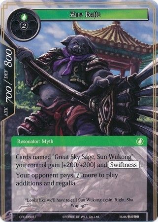 Zhu Bajie CFC 068 Uncommon Zhu Bajie CFC 068 Uncommon