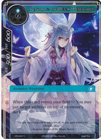Return to the Moon Wererabbit CFC 047 Common Foil Return to the Moon Wererabbit CFC 047 Common Foil