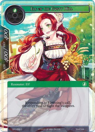 Elf of the Gusty Hills CFC 055 Common Foil Force of Will Curse of the Frozen Casket Foil Singles Elf of the Gusty Hills CFC 055 Common Foil Force of Will Curse of the Frozen Casket Foil Singles