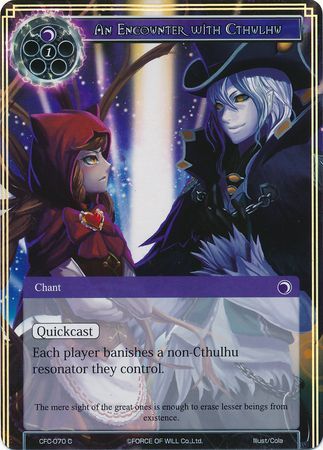 An Encounter With Cthulhu CFC 070 Common Foil Force of Will Curse of the Frozen Casket Foil Singles An Encounter With Cthulhu CFC 070 Common Foil Force of Will Curse of the Frozen Casket Foil Singles