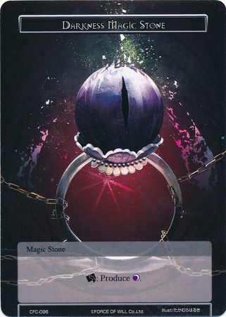 Darkness Magic Stone CFC 096 Foil Force of Will Curse of the Frozen Casket Foil Singles Darkness Magic Stone CFC 096 Foil Force of Will Curse of the Frozen Casket Foil Singles